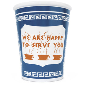 ExceptionLab NYC Greek cup front view with retro to-go styling.