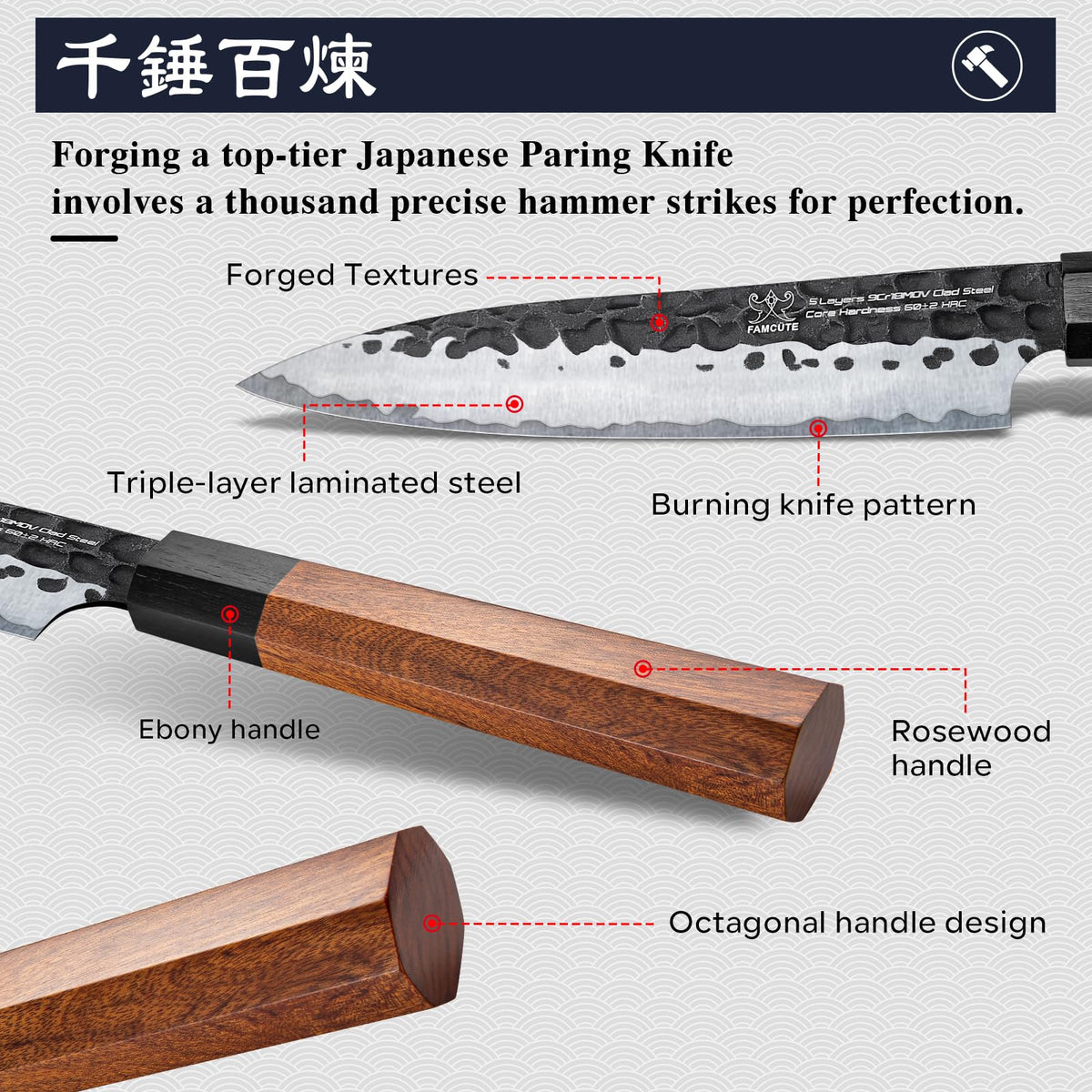 FAMCÜTE paring knife with dimpled edge delivers smooth food release.