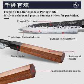 FAMCÜTE paring knife with dimpled edge delivers smooth food release.