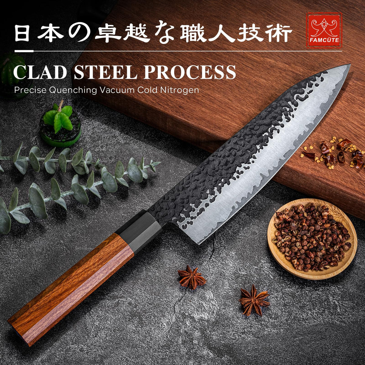 FAMCÜTE hand-forged blade highlights 5-layer construction for durability and precise performance.