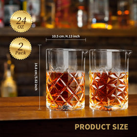 FARQAN 24oz mixing glass shows delicate pattern for grip and style during cocktails.