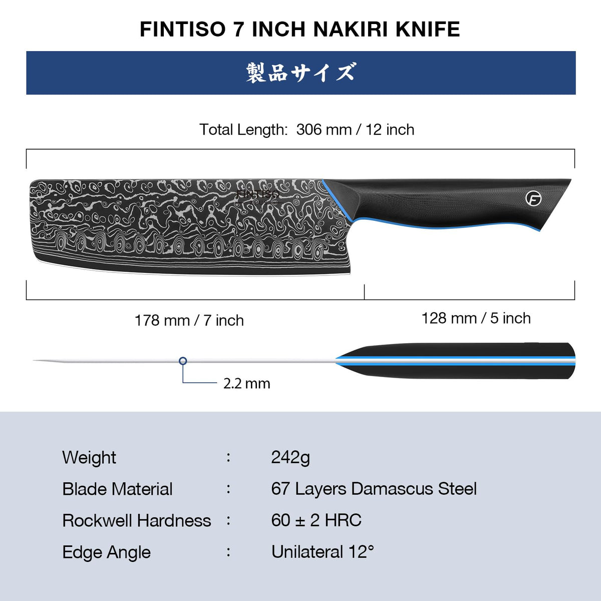 FINTISO professional Asian chef knife ideal for expert slicing and prep.