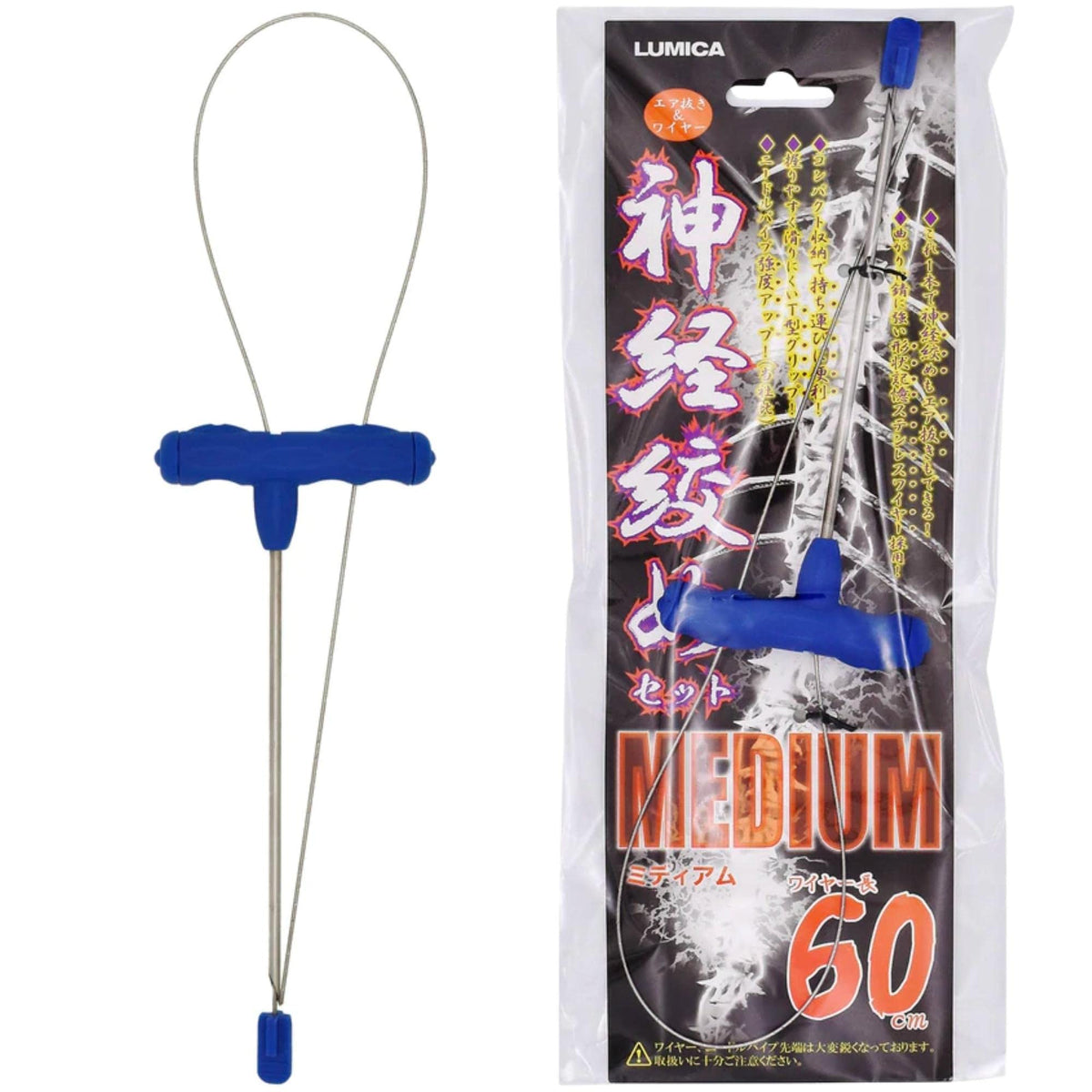 Generic IkeJime rugged kit spike ergonomic handle for precise, controlled ikejime stabs.