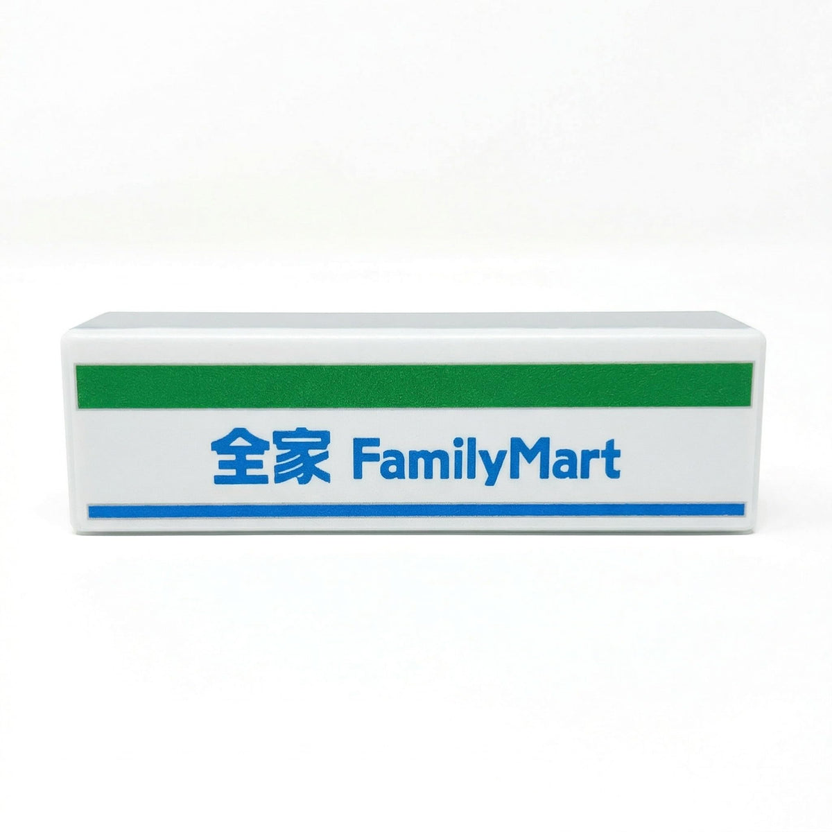 Generic Konbini three-pack display enhances kitchen or office decor.