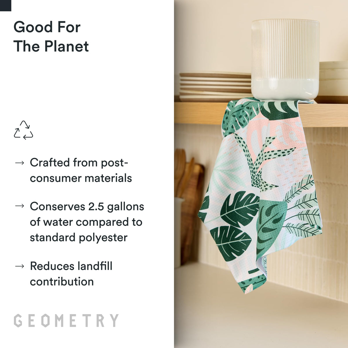 GEOMETRY Geoweave fabric close-up highlights weave and gentle cleaning.