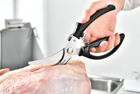 Gerior kitchen scissors multipurpose cutting action for herbs and vegetables.