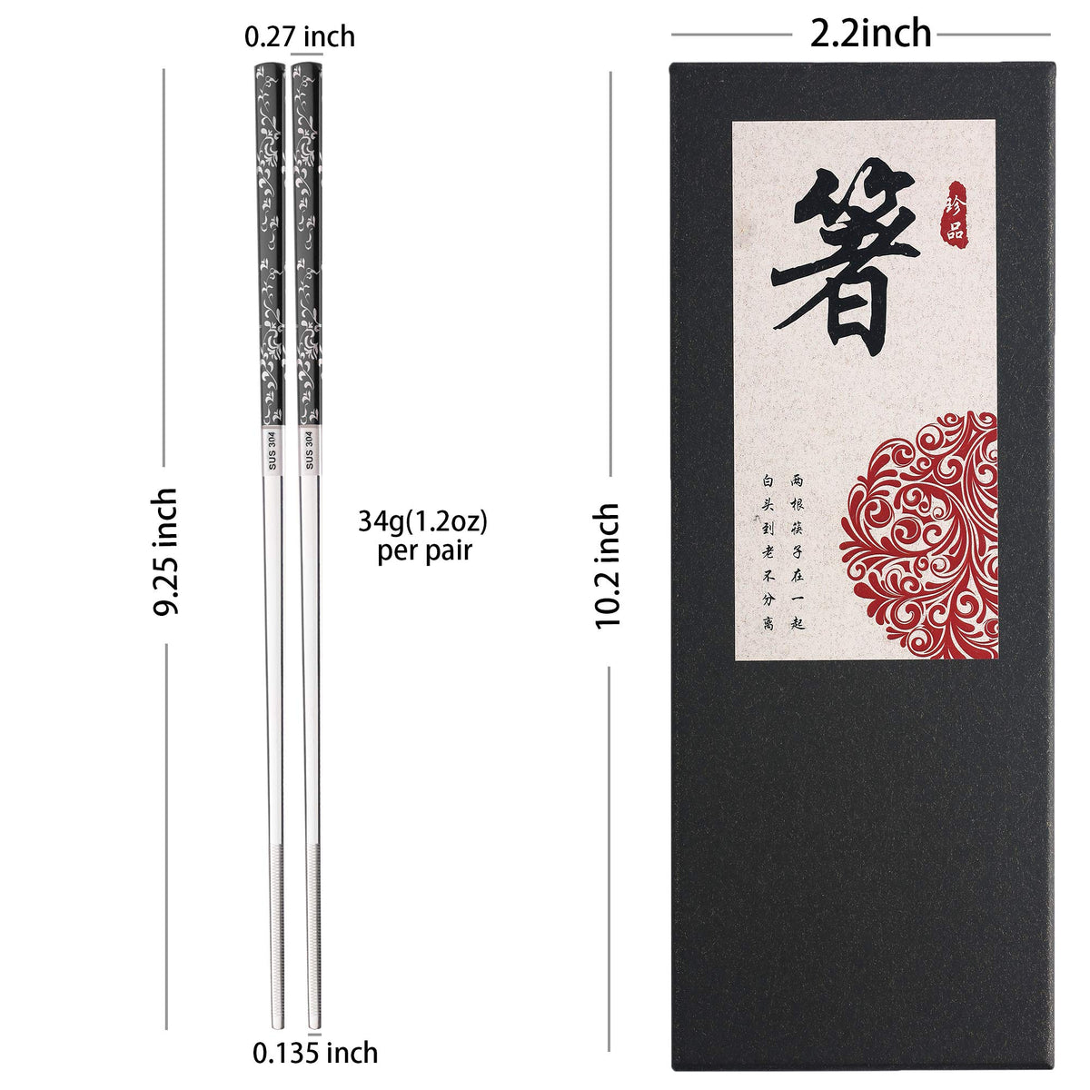 Greatamzor 23.5 cm chopsticks fit most hands