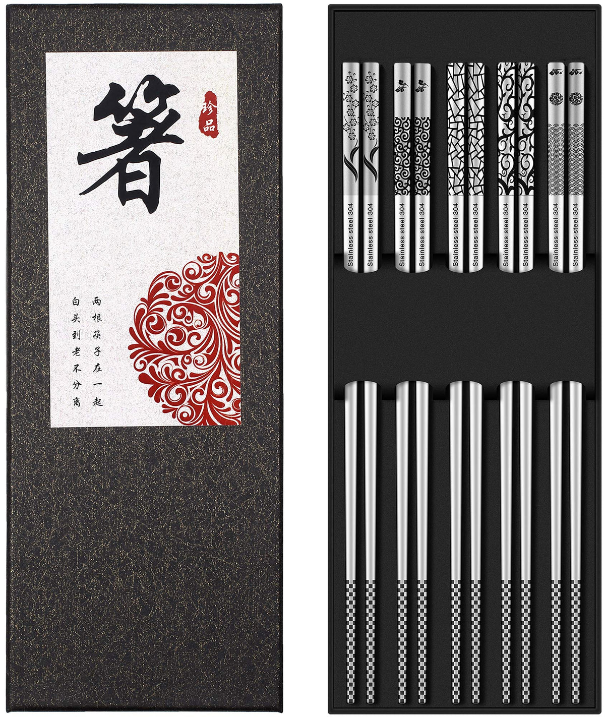 Greatamzor metal chopsticks with engraved pattern for durable, stylish use.