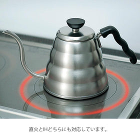 Hario Buono 1.2L capacity ideal for multiple cups.