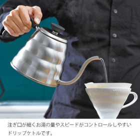 Hario Buono kettle is induction-compatible for IH ranges.