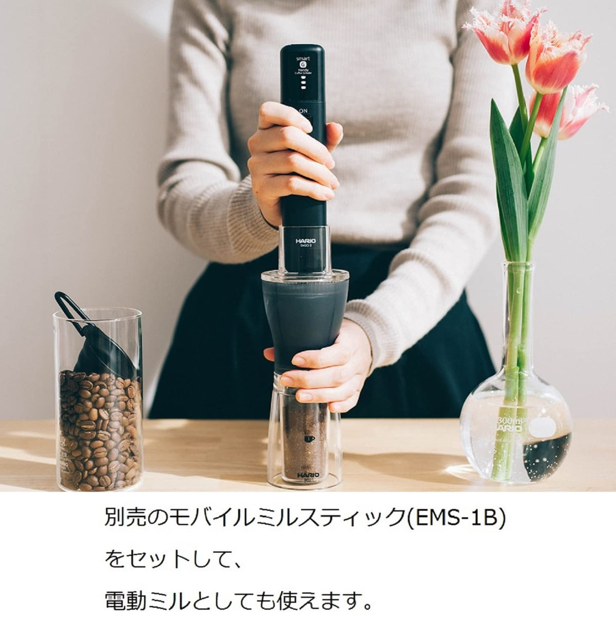 HARIO Ceramic Coffee Mill Original Black adjustable grind knob for varied brews.