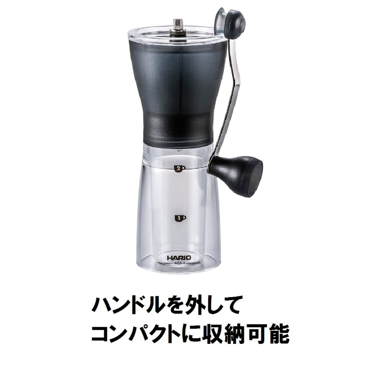 HARIO Ceramic Coffee Mill Original Black transparent bottle shows ground coffee amount.