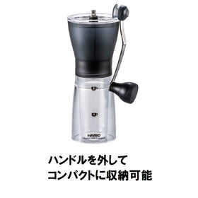 HARIO Ceramic Coffee Mill Original Black transparent bottle shows ground coffee amount.