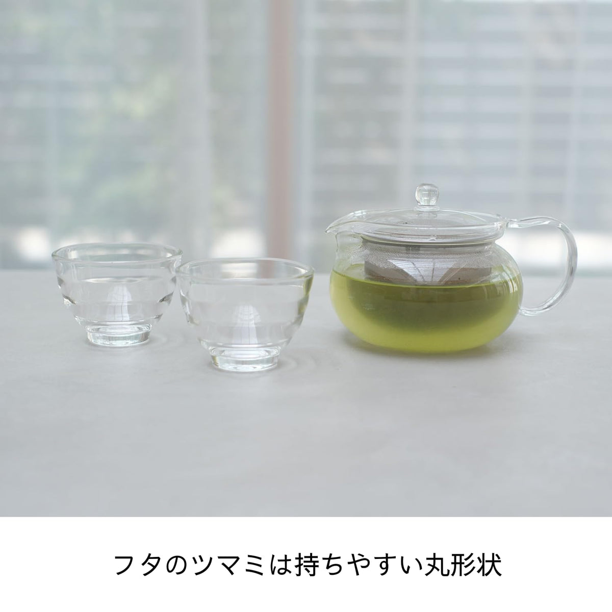 Hario ChaCha Kyusu Maru dimensions 173 × 132 × 108 mm.