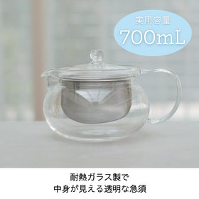 Hario ChaCha Kyusu Maru ergonomic handle for comfortable pouring.