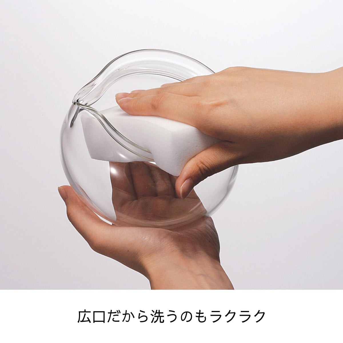 Hario ChaCha Kyusu Maru design in Japan for elegant kitchen aesthetics.