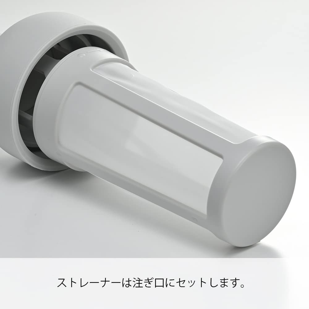 HARIO cold brew bottle with ergonomic grip for comfortable handling.