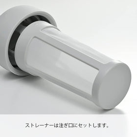 HARIO cold brew bottle with ergonomic grip for comfortable handling.