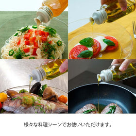 Hario heat-resistant glass keeps dressings safe from temperature changes
