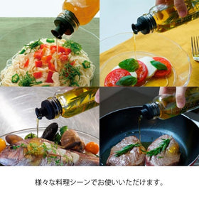 Hario dressing bottle made from heat resistant glass for versatile dressings.