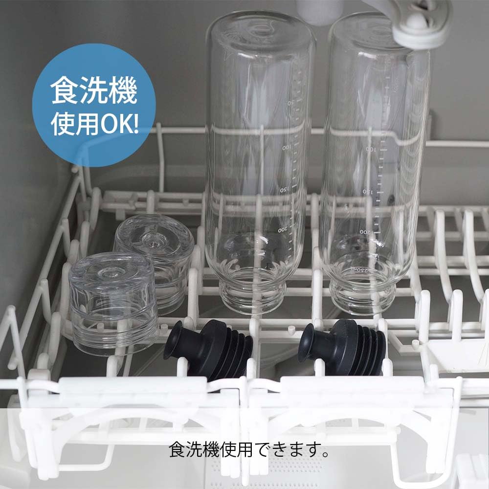 Hario dressing bottle compact design suited for small kitchen storage.