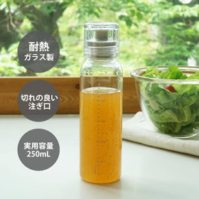 Hario dressing bottle with measurement lines for accurate mixing