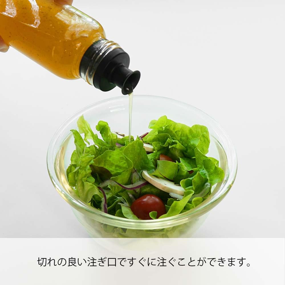 Hario dressing bottle with removable lid for easy refilling and cleaning.