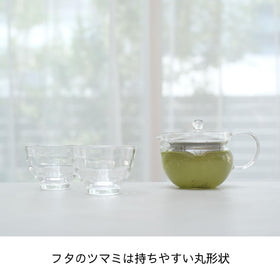 Hario Maru lid and rim detail add a refined touch to tea rituals