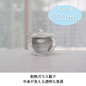 Hario Maru pours smoothly to minimize splashes and preserve aroma