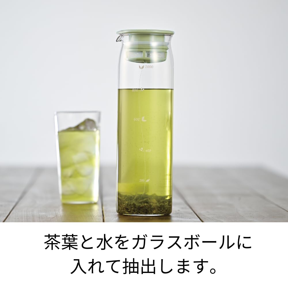 Mizudashi bottle in refrigerator for easy, ready-to-pour cold tea