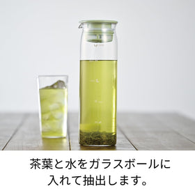 Mizudashi bottle in refrigerator for easy, ready-to-pour cold tea