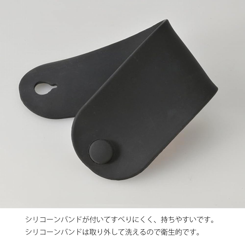 Hario removable silicone band stays cool to touch and easy to clean.