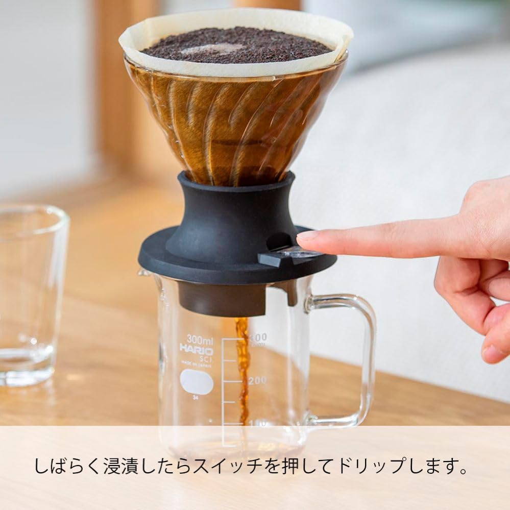 Hario Switch Immersion Dripper glass cone highlights heatproof design.