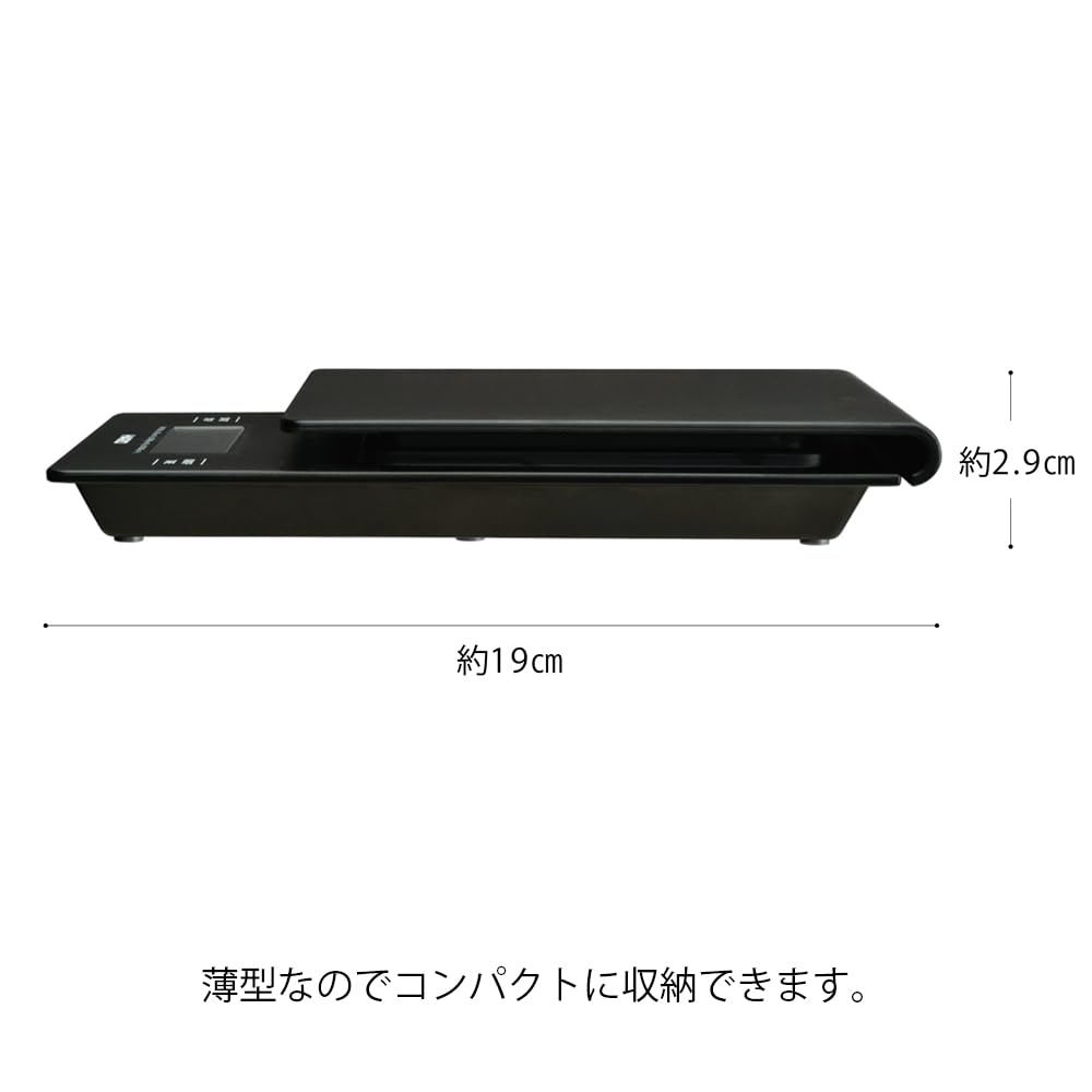 Hario V60 Drip Scale digital display for real-time weight and timer