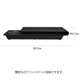 Hario V60 Drip Scale digital display for real-time weight and timer
