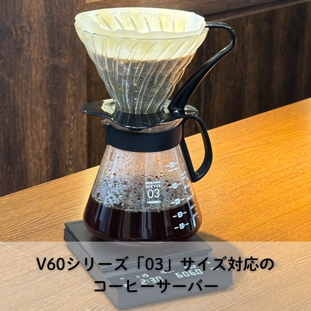Hario V60 glass range coffee server with heatproof handle for easy pouring