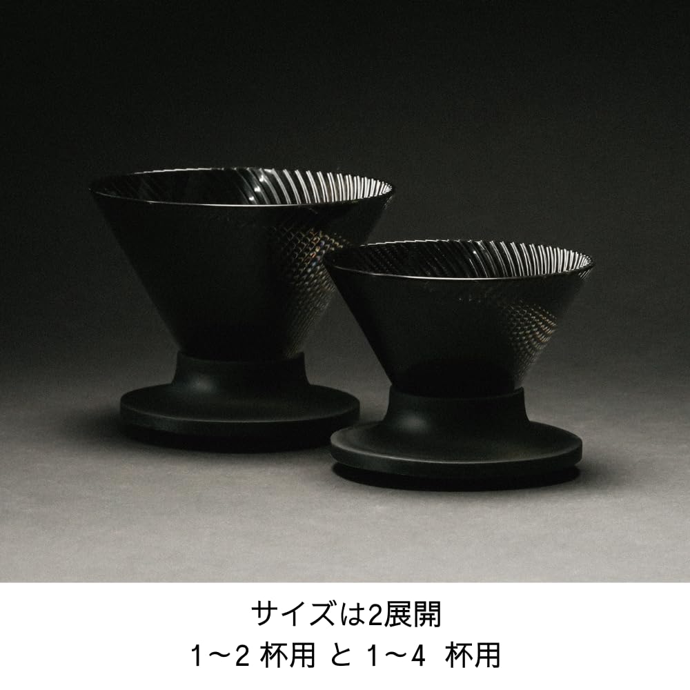 Hario V60 NEO 1-4 cup capacity for versatile pour-over sessions.