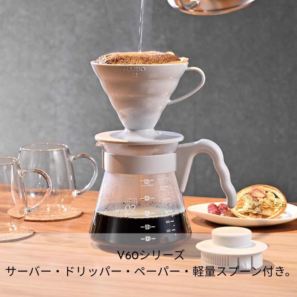 Hario V60 starter kit gift box for thoughtful coffee gifting.