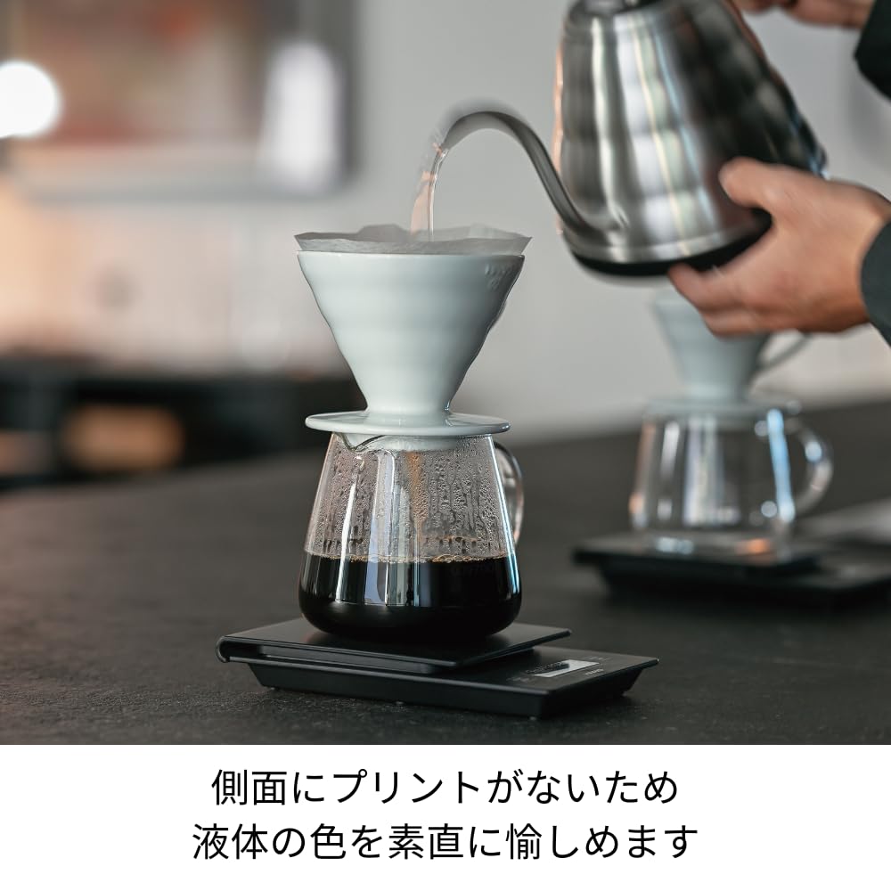 Hario VBS-60 Barista Server no side markings preserves coffee aesthetics