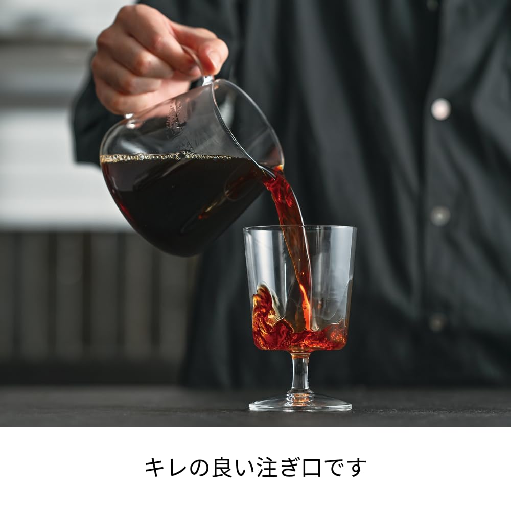 Hario VBS-60 Barista Server precision pour spout for controlled pouring