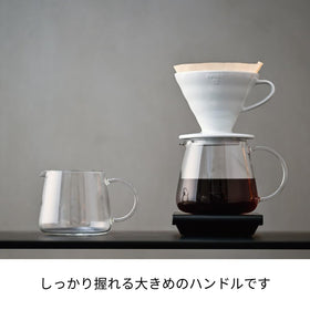 Hario VBS-60 Barista Server wide-mouth design fits drippers for easy cleaning