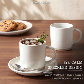 HaWare 13oz mugs in flat base anti-slip stance for stable use.
