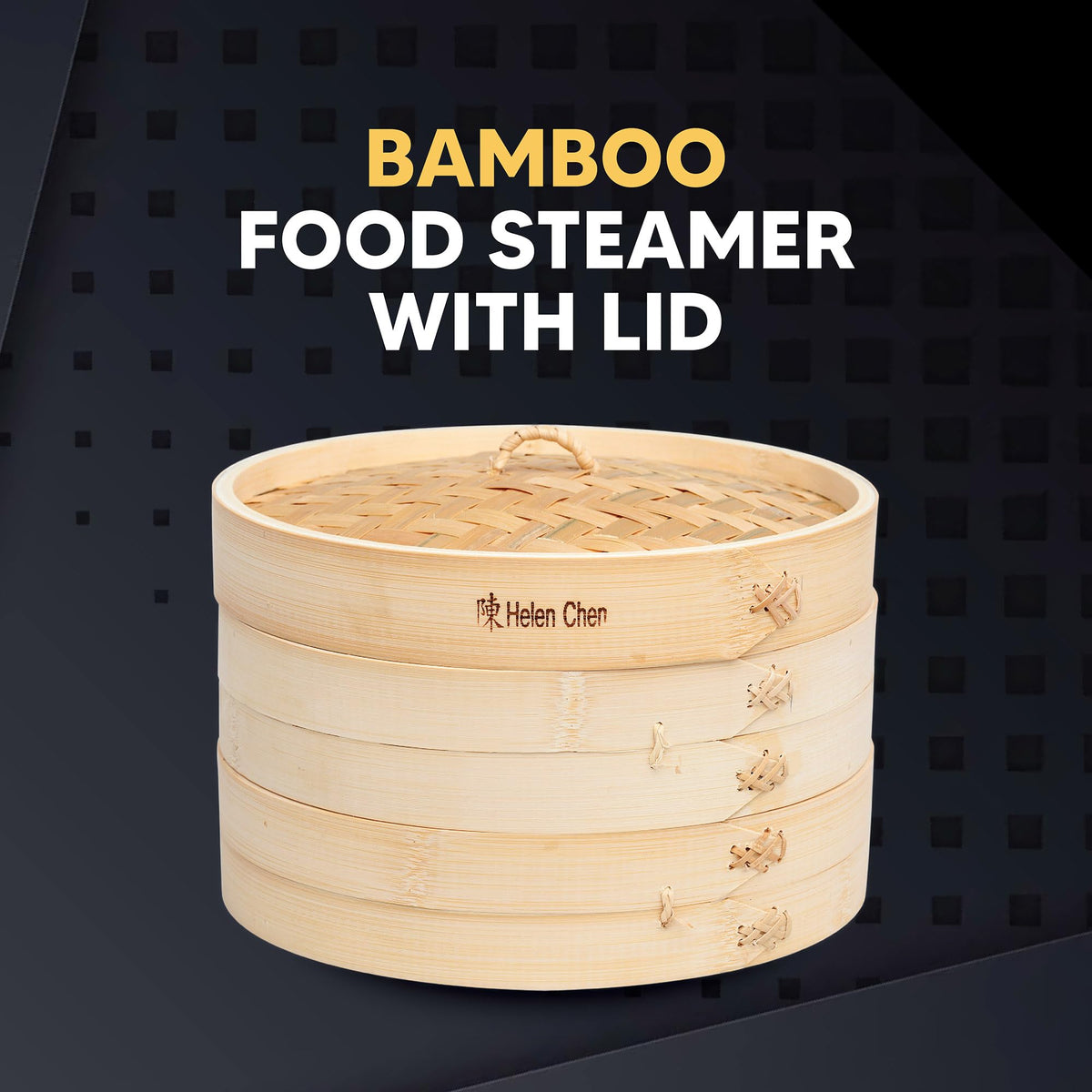 Helen's Asian Kitchen bamboo steamer condensation absorption feature
