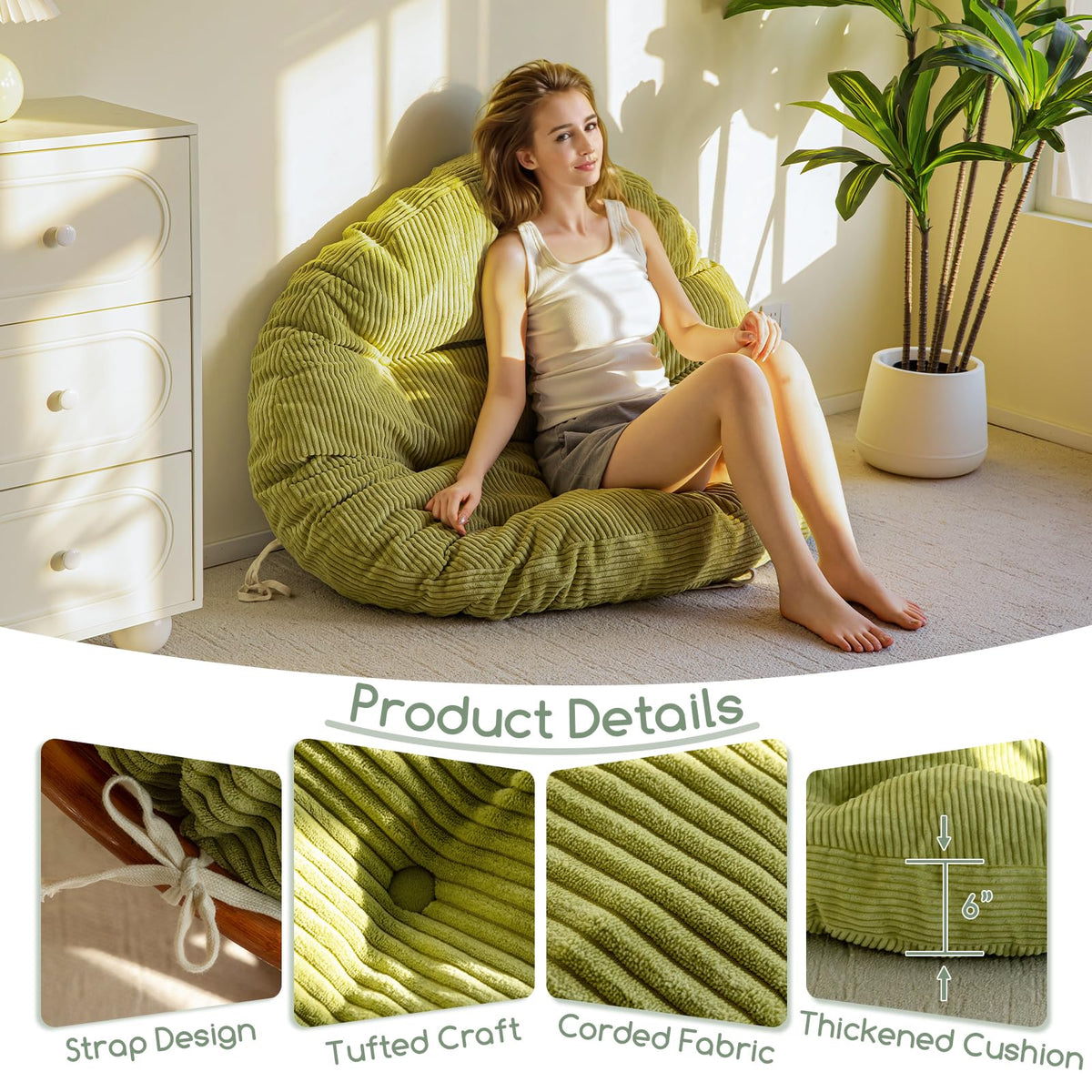 HIGOGOGO Papasan cushion corduroy texture close-up showing durable luxury