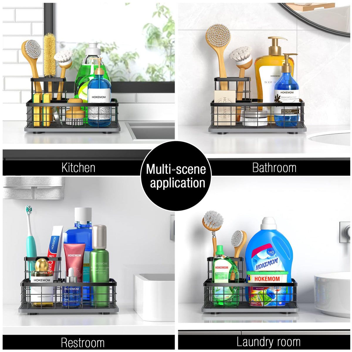 HOKEMOM kitchen sink caddy dimensions: 10.24 in L x 6.5 in W x 5.83 in H for ample capacity