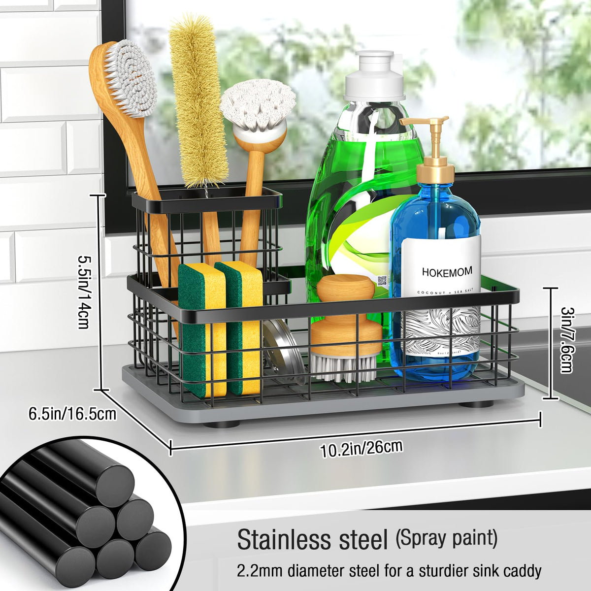 HOKEMOM sink caddy non-slip base keeps the holder steady and prevents countertop scratches
