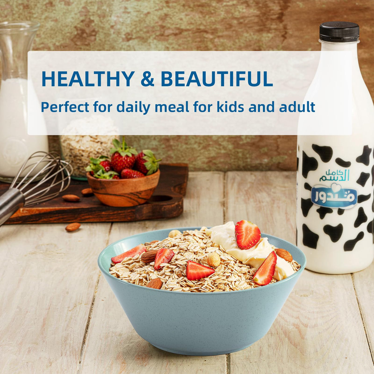 Homestockplus six-color set bowls brighten the table and simplify organization.