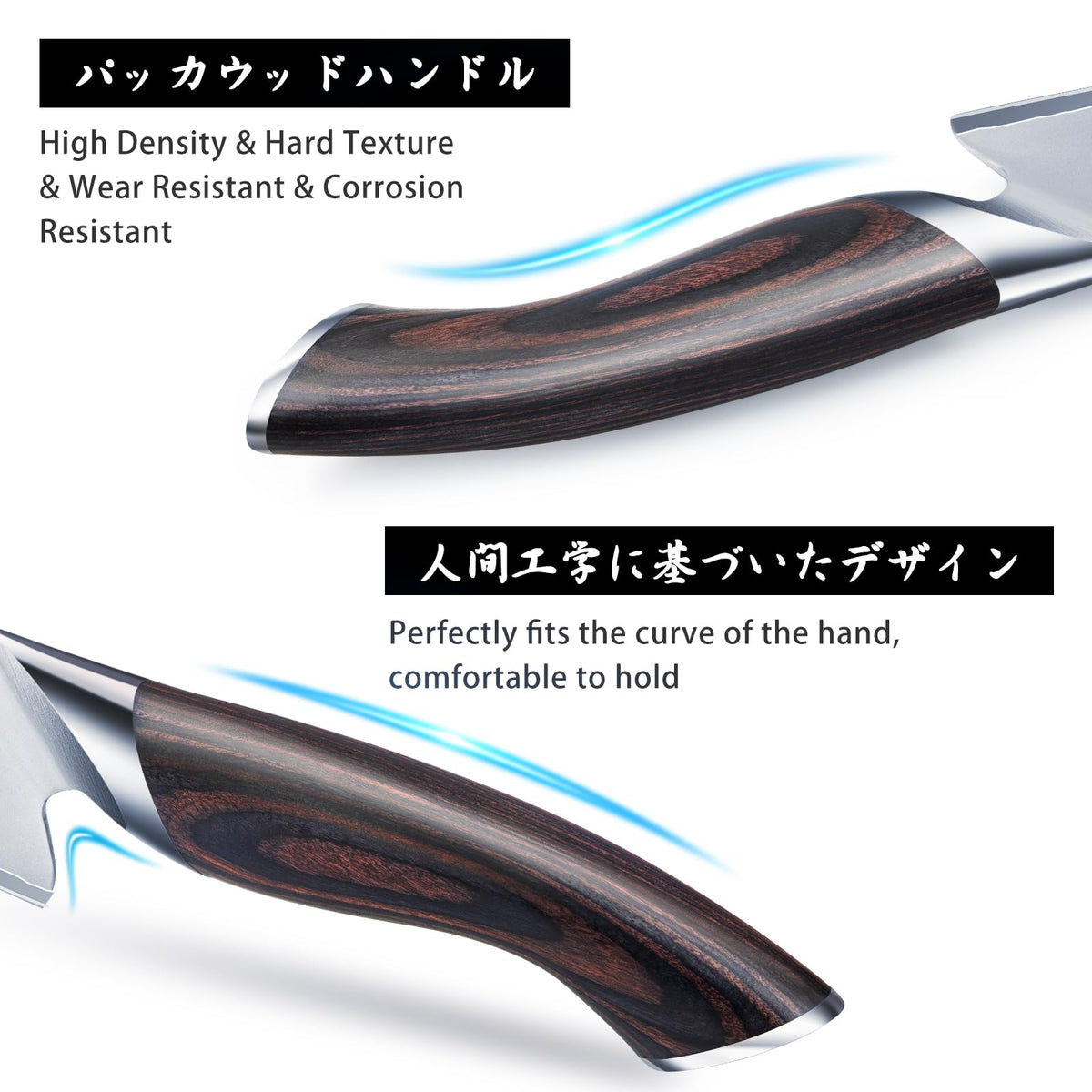 HOSHANHO 7-inch Santoku knife versatile, precise slicing for vegetables and meats.