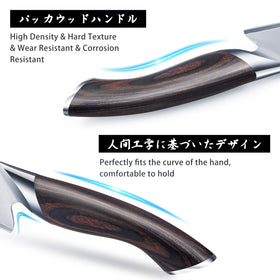HOSHANHO 7-inch Santoku knife versatile, precise slicing for vegetables and meats.