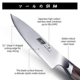 HOSHANHO 7-inch nakiri knife for clean, straight vegetable cuts.